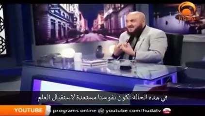 SEEKING THE BLESSINGS OF RAMADAN