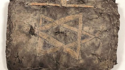 شاهد: العثور على إنجيل عمره 1200 عام خلال عملية أمنية جنوب شرق تركيا