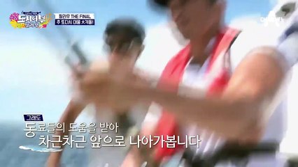 추성훈 대박 HIT '옐로우 핀 튜나'와의 긴장감 넘치는 싸움!