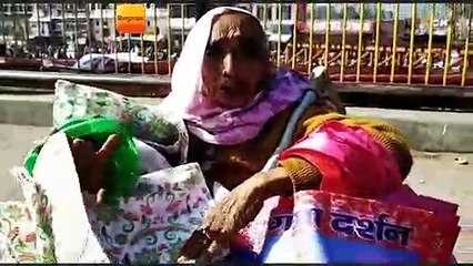 92 साल की बुजुर्ग महिला के हौसले को सलाम !