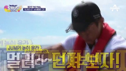 여기 저기 HIT 大잔치, 빛새론 연이어 그루퍼 HIT♡ (탈진각ㅎㅎ)