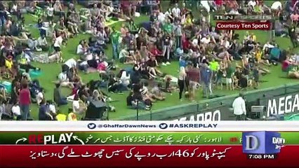 Replay - 7th Janaury 2019