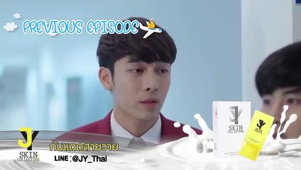 [INDO SUB] What The Duck The Series Ep.20 (SEASON FINALE)