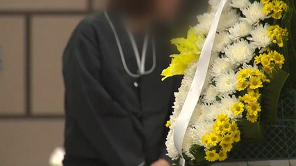 고 윤한덕 센터장 추모..."응급의료에 헌신한 든든한 버팀목" / YTN