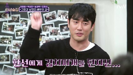 축구선수 그만둔다는 한선에 부모님의 반응은? (ㅠㅠ)