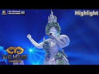 My Heart Will Go On+ให้ใจฉันไปกับเธอ - หน้ากากจอกแหน | EP.16 | THE MASK LINE THAI