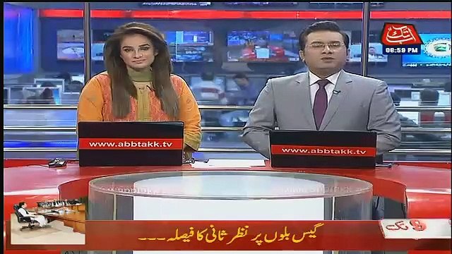 Abbtak News 9pm Bulletin – 7th February 2019
