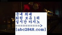 골드카지노  바카라사이트추천- ( Ε禁【abc2848。ＣOＭ 】銅) -바카라사이트추천 인터넷바카라사이트 온라인바카라사이트추천 온라인카지노사이트추천 인터넷카지노사이트추천  골드카지노