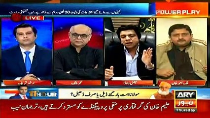 Will respond to abusive language with our performance: Faisal Vawda