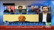 Imran Khan's Ministers Is Non-Serious,,Orya Maqbool