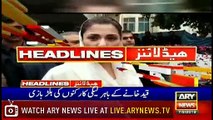 Headlines | ARYNews | 2300 | 7 February 2019