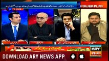 Power Play | Arshad Sharif  | ARYNews | 7 February 2019