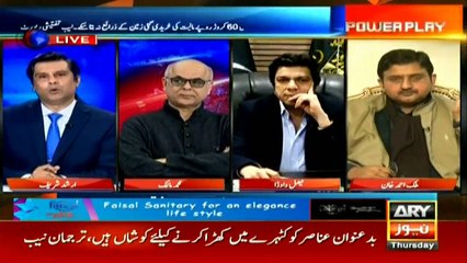 Ministers' statements on Sharif's health undermine his situation: Malik Ahmad Khan