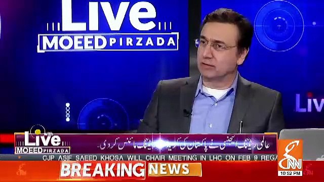 Why Aren't You Going To IMF.. Hammad Azhar Response