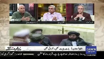 Zara Hut Kay - 7th Janaury 2019