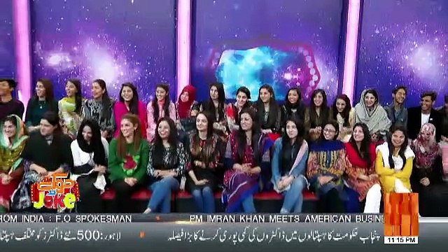 Joke Dar Joke – 7th February 2019