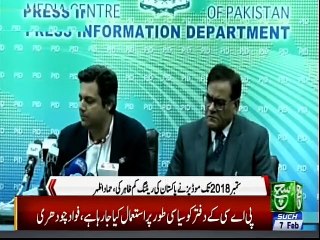 SUCH TV Bulletin 09PM 07 Feb 2019