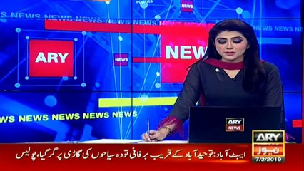 سانگھڑ :کنڈیاری میں گھر میں آگ لگنے سے 3لڑکیاں جھلس کرجاں بحق ،ریسکیوذرائع