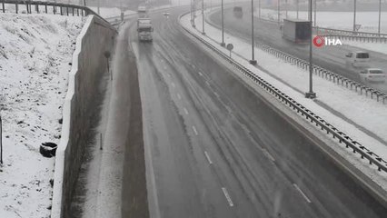 Bilecik'te Yoğun Kar Yağışı Ulaşımı Olumsuz Etkiliyor