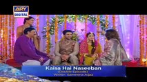 Kaisa Hai Naseeban OST Ramsha Khan Muneeb Butt Pakistani Drama OST