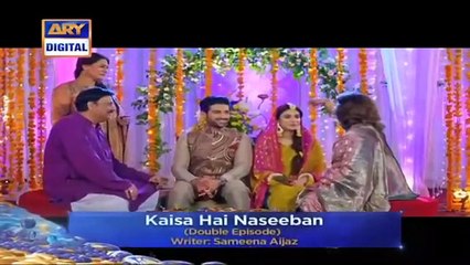 Download Video: Kaisa Hai Naseeban OST Ramsha Khan Muneeb Butt Pakistani Drama OST