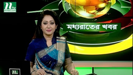 NTV Moddhoa Raater Khobor | 08 February 2019