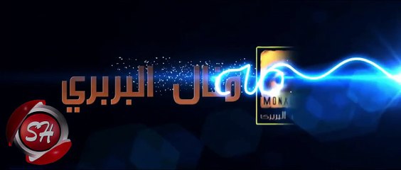 احمد جعفر - برومو كليب انا مليونير - 2019 - قريبا - AHMED GA3FR - ANA MILIONAIR -SOON