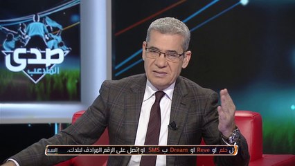 قصة احتفاء نادي الشباب بالمشجع الصغير فزاع