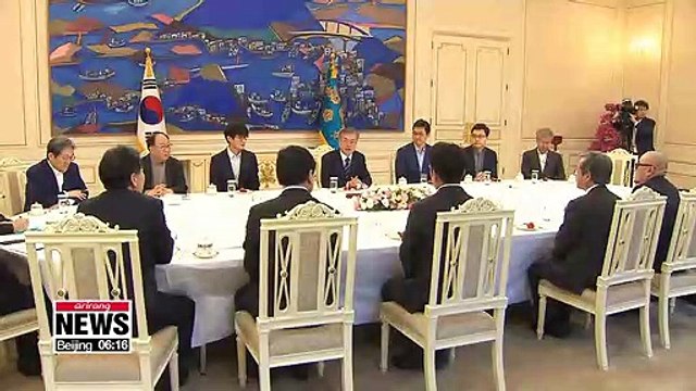 President Moon emphasizes need to create environment that encourages startups