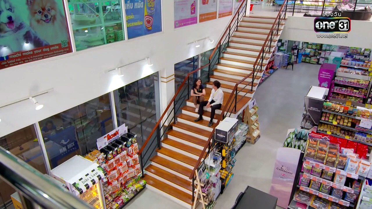 นางสาวไม่จำกัดนามสกุล EP.27 - 7 กุมภาพันธ์ 2562