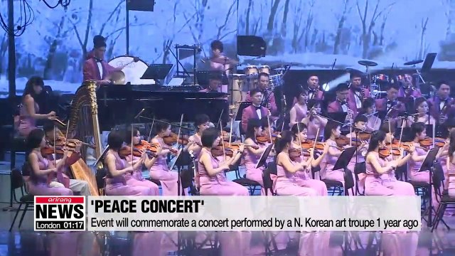 Events scheduled in Gangwon-do province to honor PyeongChang 2018's legacy of peace and reconciliation