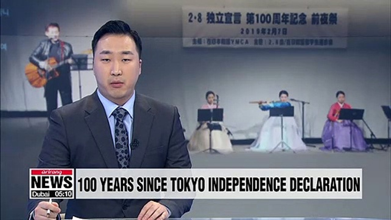Korea marks 100th anniversary of Feb. 8th independence declaration