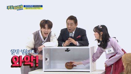[Weekly Idol EP.393] Donghan's cute charm as a puppyㅋㅋㅋ