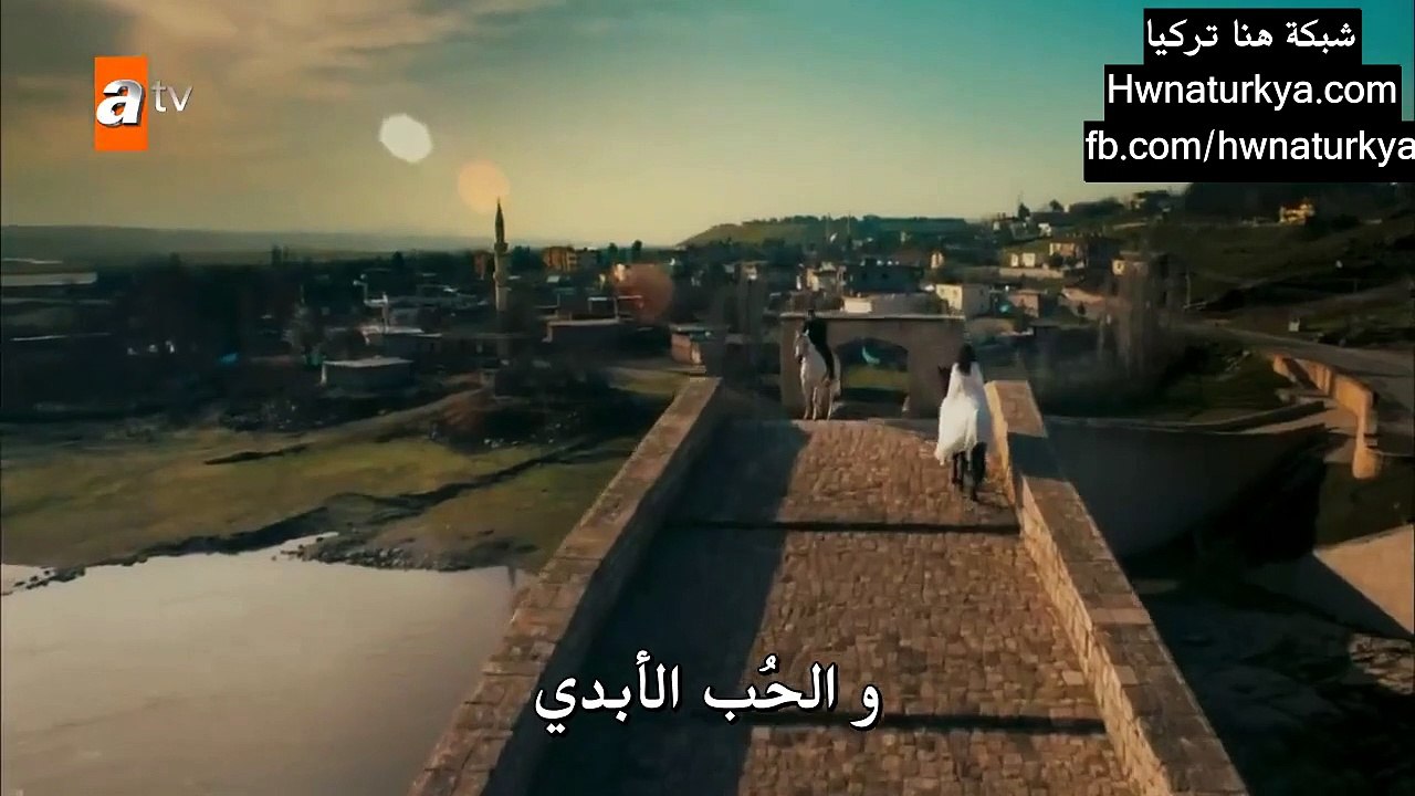 Hercai