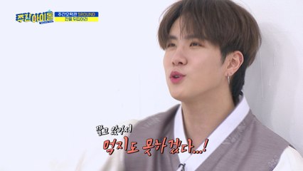 [Weekly Idol EP.393] A more tragic ending than a loss..?!