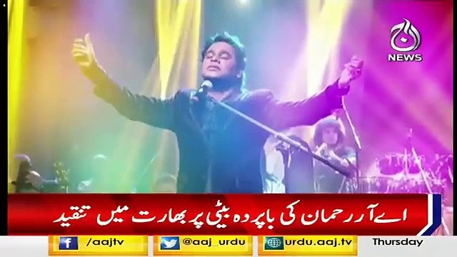 A R Rahman responds to criticism over daughter's niqaab