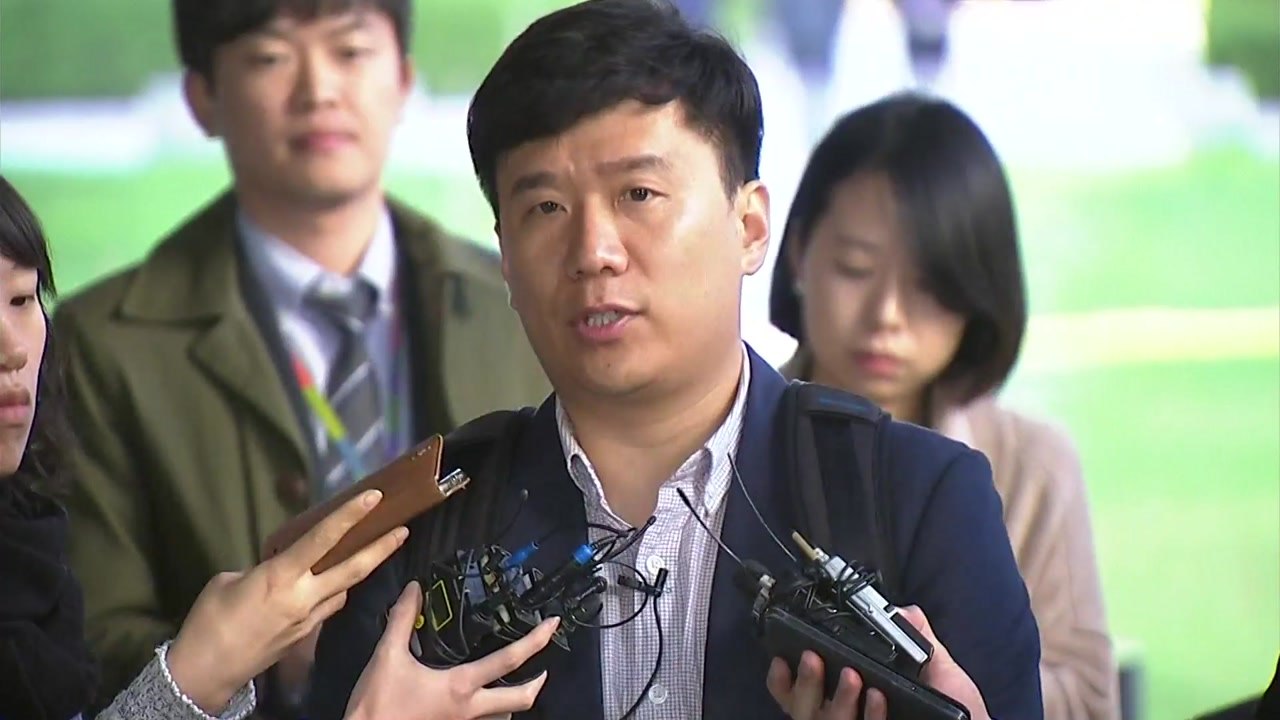 "유우성 간첩조작, 검찰이 방관...총장 사과해야" / YTN