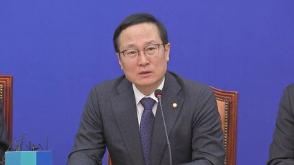 홍영표 "국회 정상화 위해 끝까지 대화" / YTN