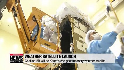 Weather satellite monitoring fine dust scheduled for launch in 2019