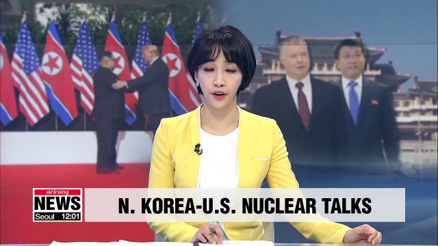 Biegun to return to Seoul as early as today, expected to brief S. Korea on results