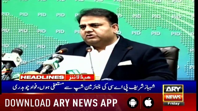 Headlines ARYNews 1000 8th February 2019