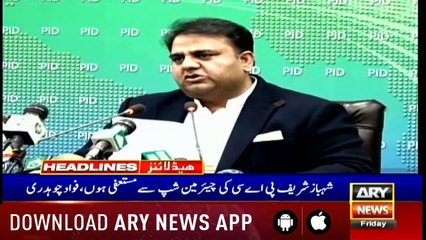 Headlines ARYNews 1000 8th February 2019