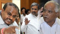 Karnataka Budget 2019: ತೀವ್ರ ಕುತೂಹಲಕ್ಕೆ ಕಾರಣವಾಗಿದೆ ಇಂದಿನ ಬಜೆಟ್ | Oneindia Kannada
