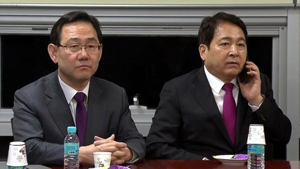 "한국당 전당대회 연기 안 하면 전면 불참" / YTN