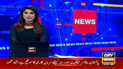 Avalanche blocks road in Abbottabad