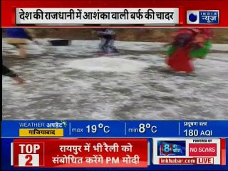 Rain Hailstorm In Delhi-NCR: फरवरी के महीने में आशंका वाले ओले क्यों ?