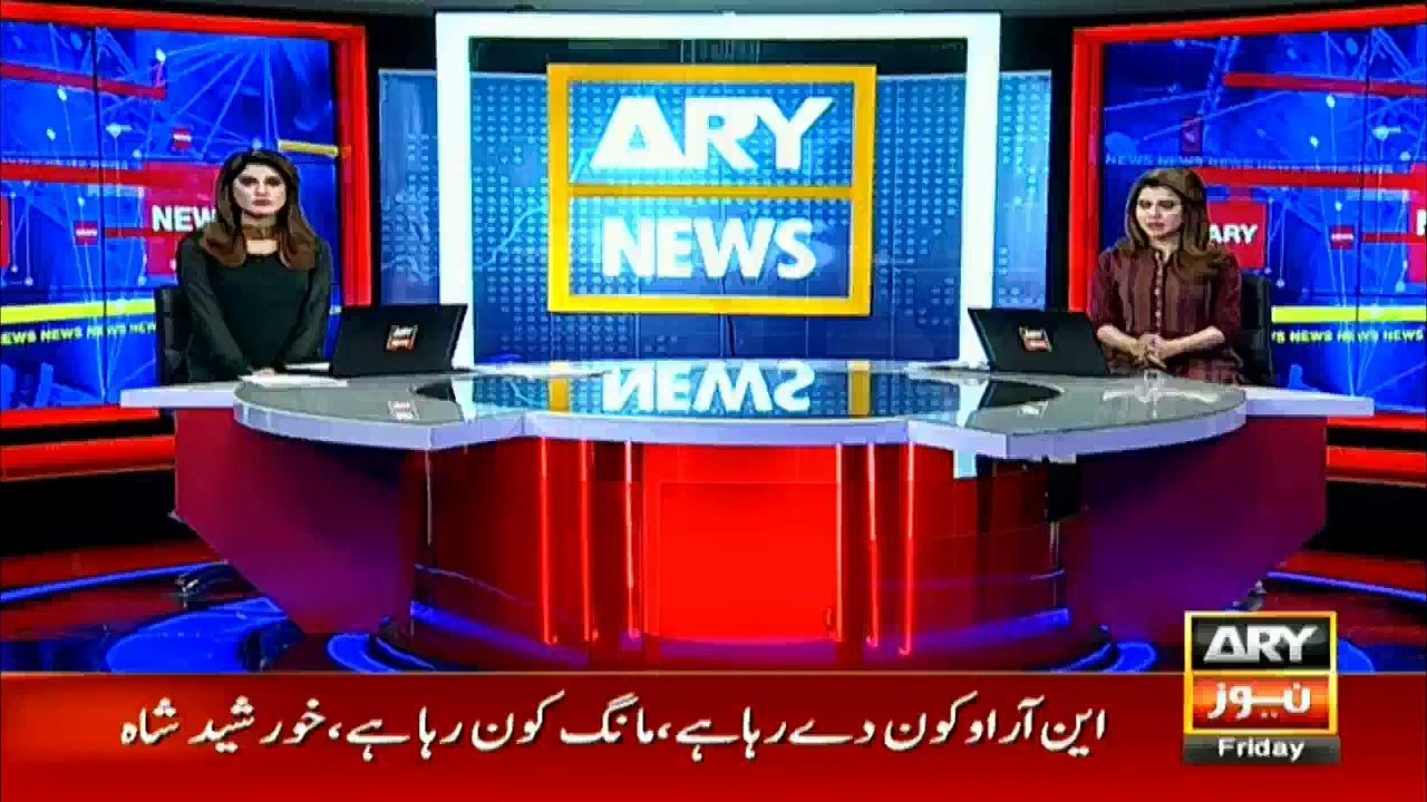 Pakistan Navy hosts AMAN-19 exercise