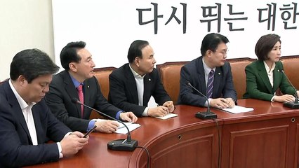 "전당대회 연기 안 하면 전면 불참"...한국당, 오늘 결론 / YTN
