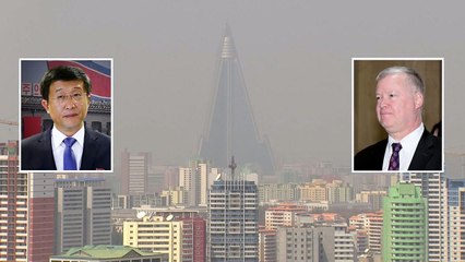 비건-김혁철 사흘째 줄다리기...보따리 커지나? 터지나? / YTN