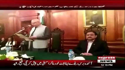 PML-Q's Bao Rizwan takes oath as Punjab minister